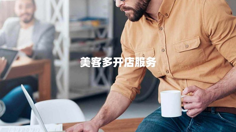 IPO审计衔接法律规范：理解与合规路径