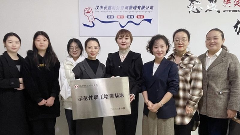 医疗行业投融资咨询公司